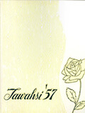 1957 Yearbook