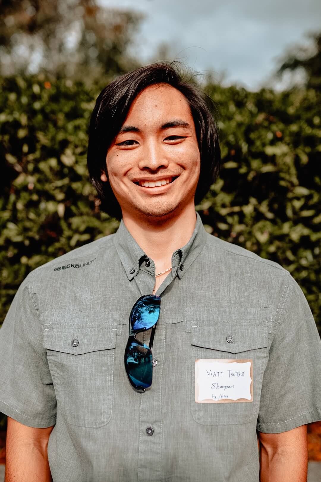 Matthew Tsutsui